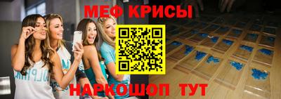 mix Будённовск