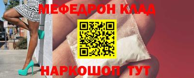 ГАЛЛЮЦИНОГЕННЫЕ ГРИБЫ Бугуруслан