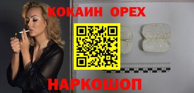 mix Будённовск