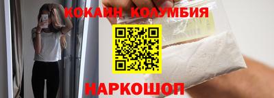 ГАЛЛЮЦИНОГЕННЫЕ ГРИБЫ Бугуруслан