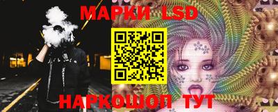 ГАЛЛЮЦИНОГЕННЫЕ ГРИБЫ Бугуруслан
