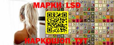 mix Будённовск