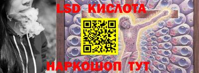 mix Будённовск