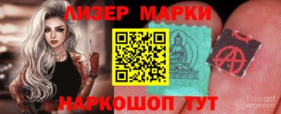 mix Будённовск