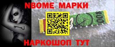 ГАЛЛЮЦИНОГЕННЫЕ ГРИБЫ Бугуруслан