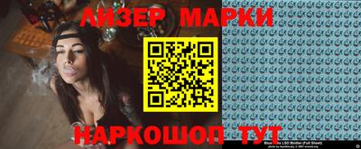 mix Будённовск