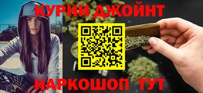 ГАЛЛЮЦИНОГЕННЫЕ ГРИБЫ Бугуруслан