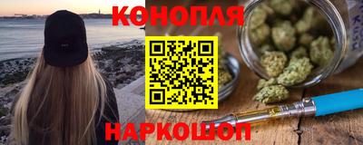спайс Бузулук