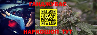 герыч Канаш