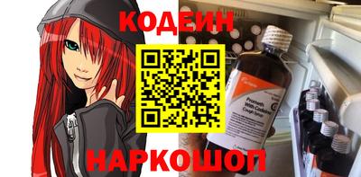 ГАЛЛЮЦИНОГЕННЫЕ ГРИБЫ Бугуруслан