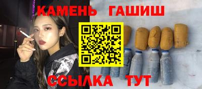 mix Будённовск