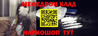 mix Будённовск
