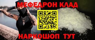 mix Будённовск