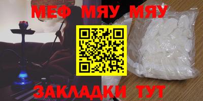 mix Будённовск